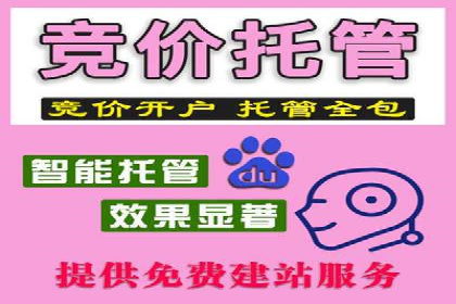 头条信息流内容运营技巧